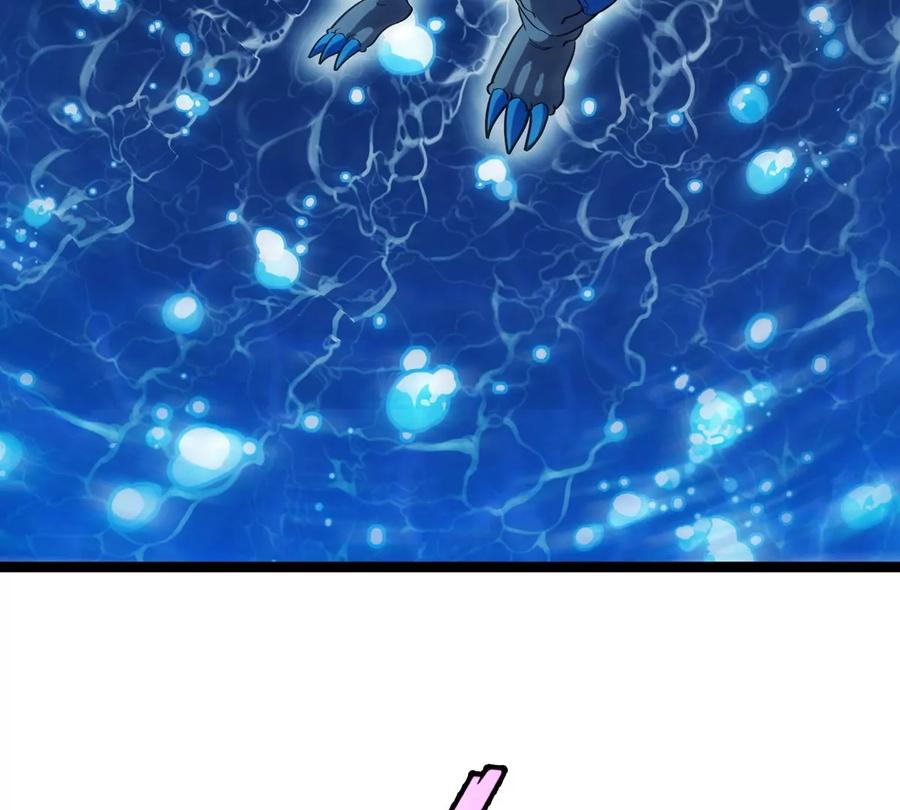 重生为怪兽什么鬼 - 第199话 死灵骨龙 - 第71张图