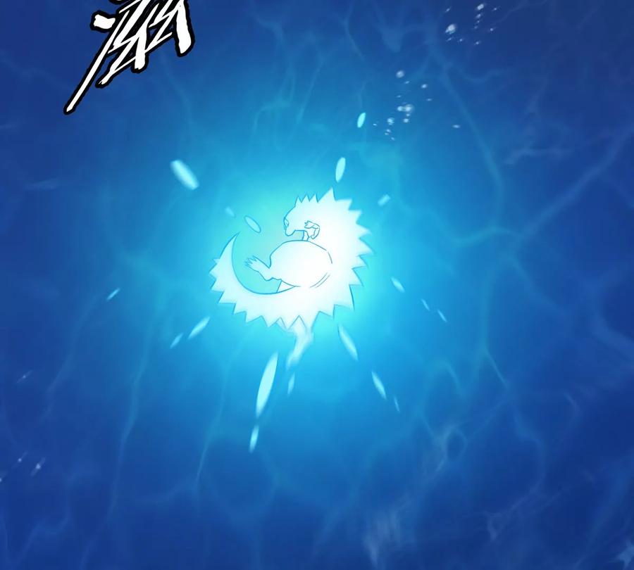 重生为怪兽什么鬼 - 第199话 死灵骨龙 - 第28张图