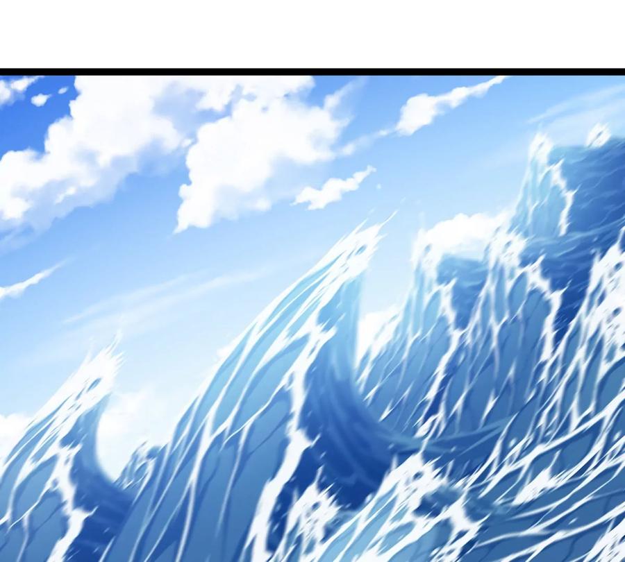 重生为怪兽什么鬼 - 第199话 死灵骨龙 - 第95张图