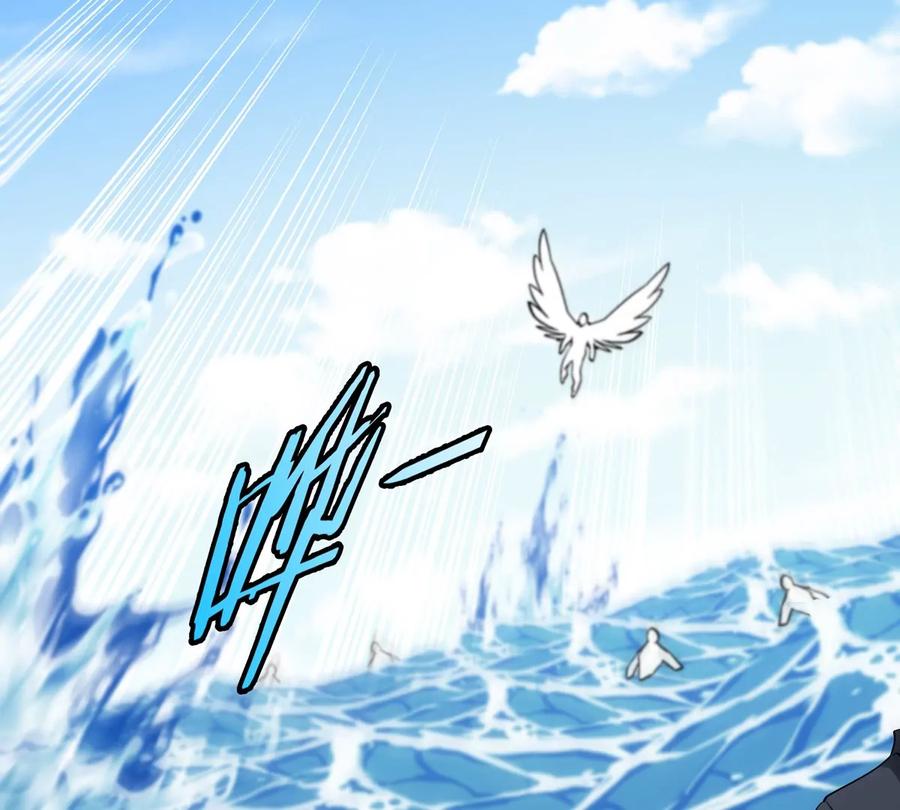 重生为怪兽什么鬼 - 第199话 死灵骨龙 - 第86张图