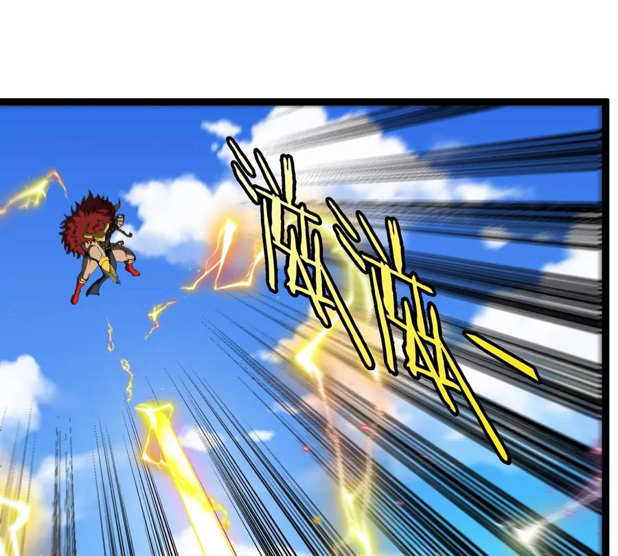 重生为怪兽什么鬼 - 第199话 死灵骨龙 - 第6张图