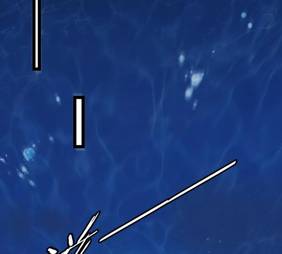 重生为怪兽什么鬼 - 第199话 死灵骨龙 - 第27张图