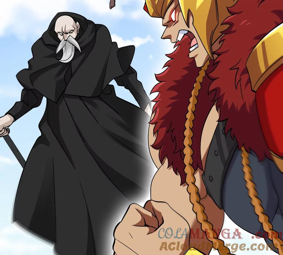 重生为怪兽什么鬼 - 第199话 死灵骨龙 - 第93张图