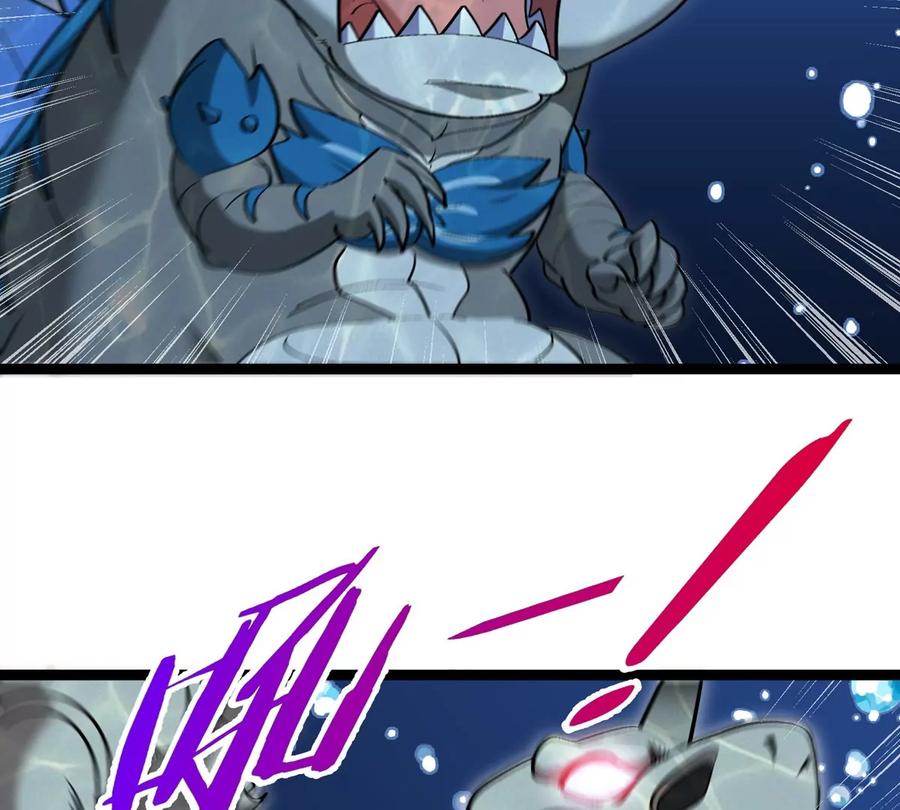 重生为怪兽什么鬼 - 第199话 死灵骨龙 - 第78张图