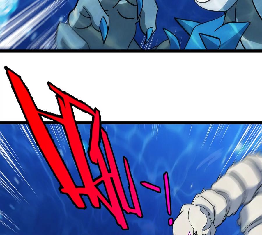 重生为怪兽什么鬼 - 第199话 死灵骨龙 - 第98张图