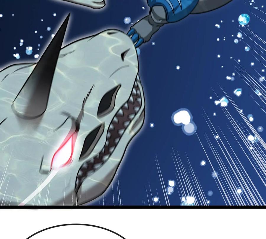 重生为怪兽什么鬼 - 第199话 死灵骨龙 - 第80张图