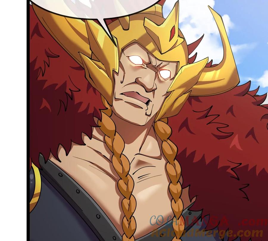 重生为怪兽什么鬼 - 第199话 死灵骨龙 - 第21张图