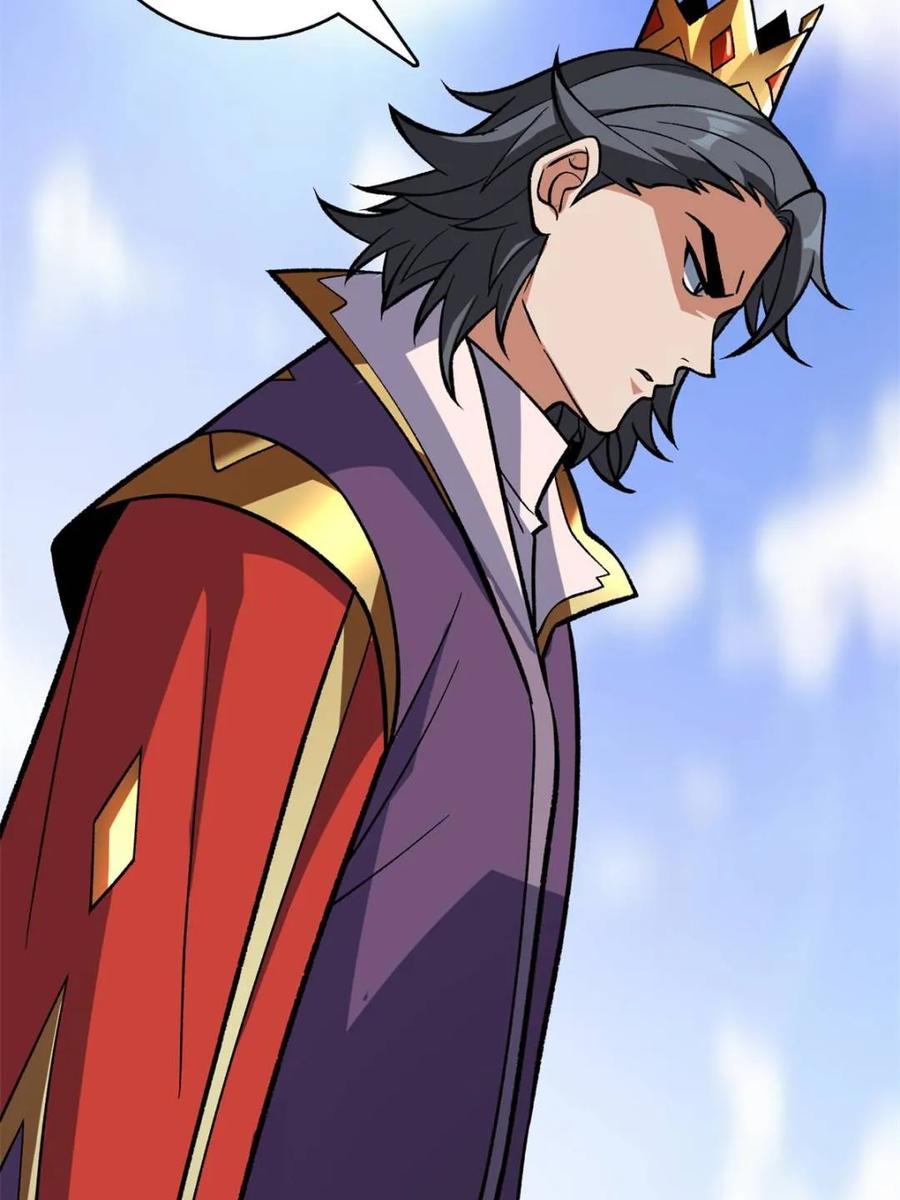 《我真不是反派大佬》第200话 神剑素素 第69页