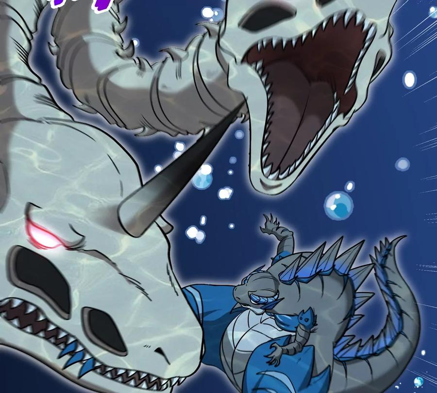 重生为怪兽什么鬼 - 第199话 死灵骨龙 - 第79张图