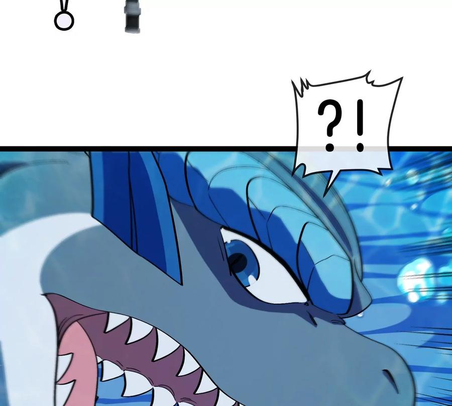 重生为怪兽什么鬼 - 第199话 死灵骨龙 - 第68张图