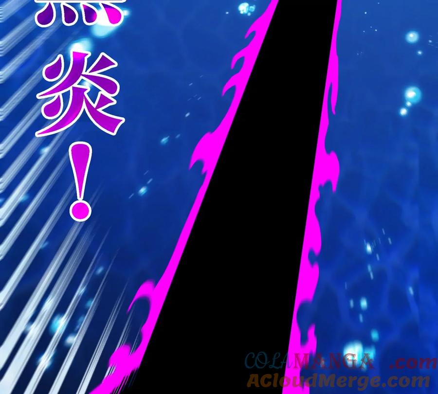 重生为怪兽什么鬼 - 第200话 华夏半神周御龙 - 第10张图