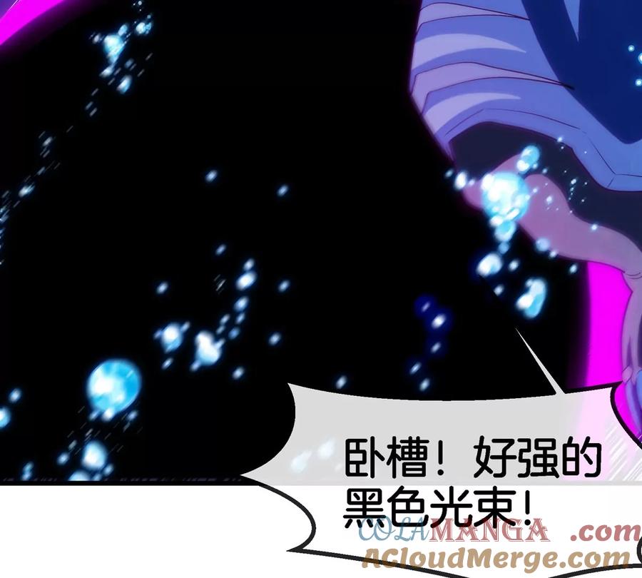 重生为怪兽什么鬼 - 第200话 华夏半神周御龙 - 第13张图