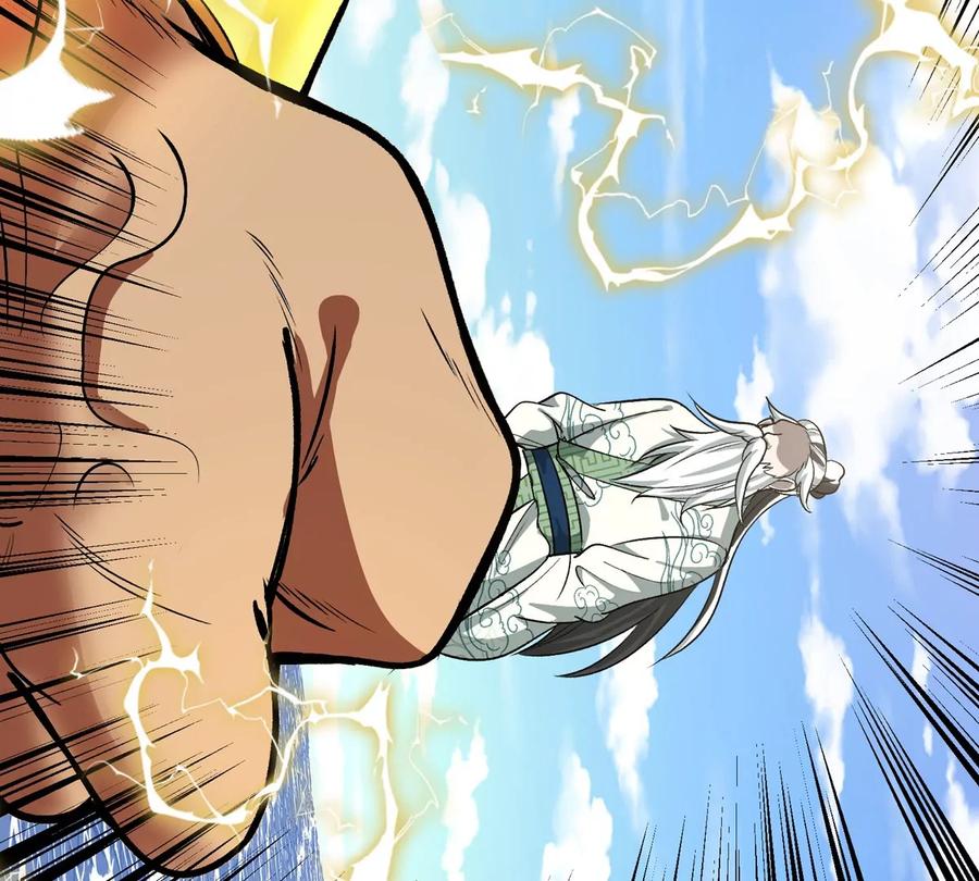 重生为怪兽什么鬼 - 第200话 华夏半神周御龙 - 第65张图