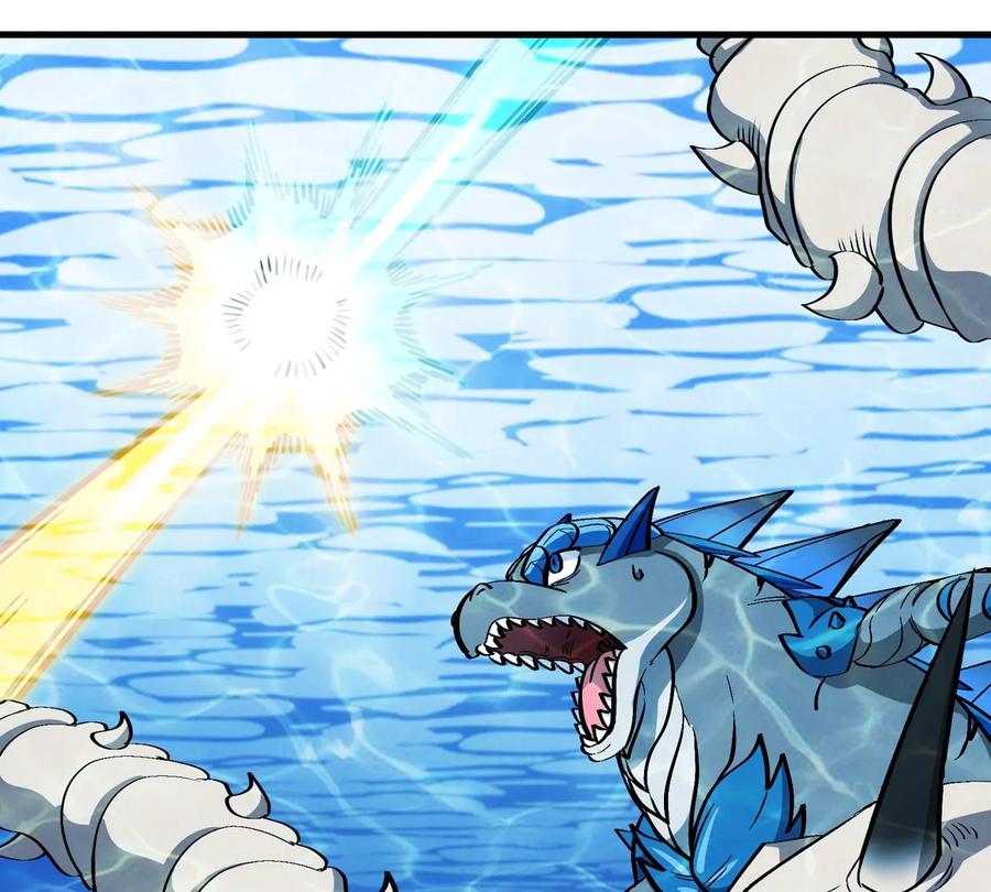 重生为怪兽什么鬼 - 第200话 华夏半神周御龙 - 第78张图