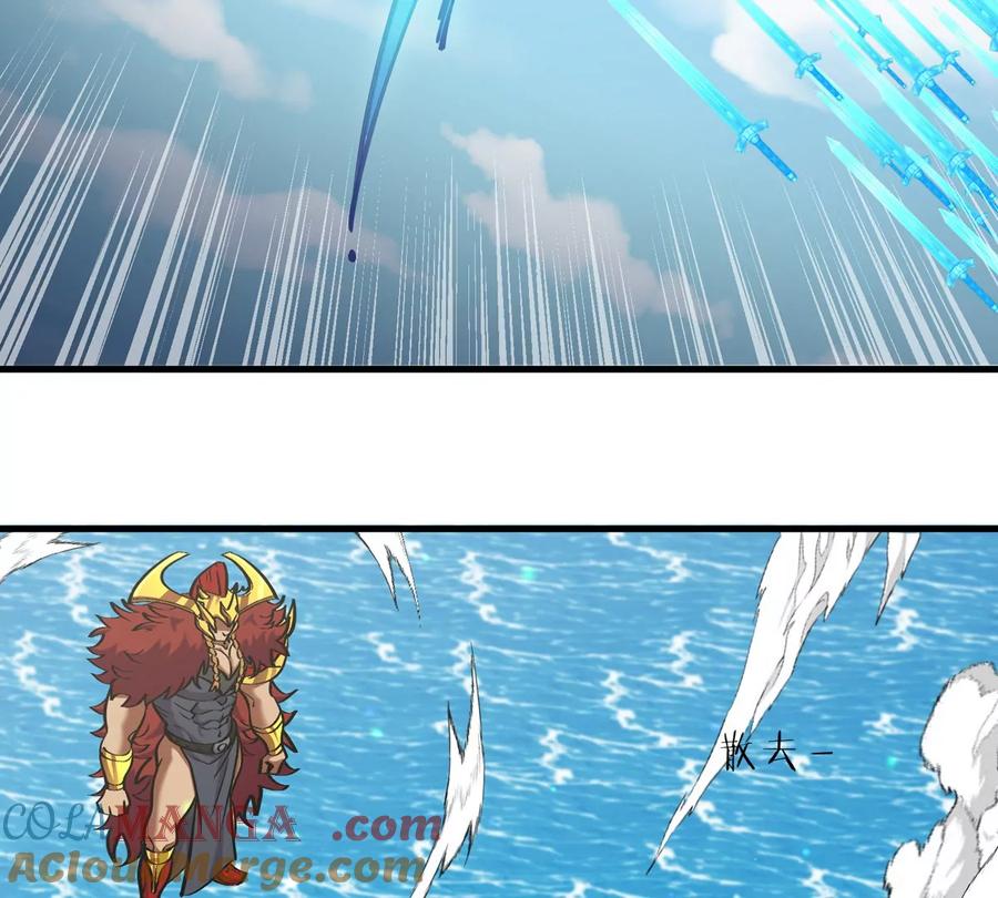 重生为怪兽什么鬼 - 第200话 华夏半神周御龙 - 第73张图