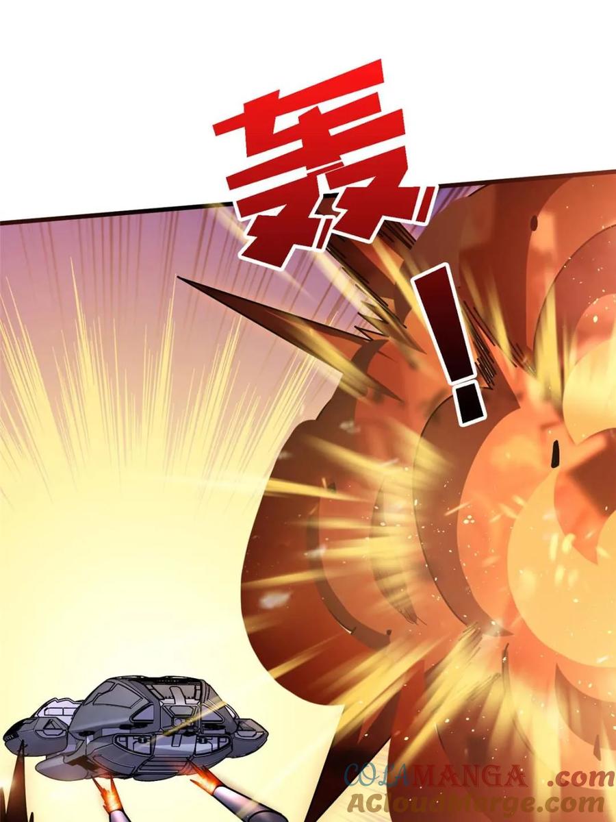 《我真不是反派大佬》第201话 我们跳海吧！ 第21页