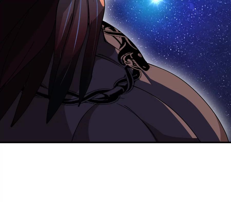 重生为怪兽什么鬼 - 第200话 华夏半神周御龙 - 第93张图