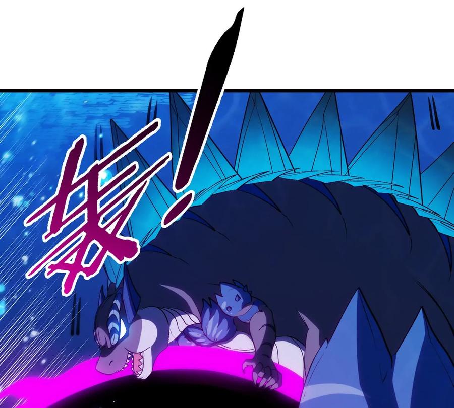 重生为怪兽什么鬼 - 第200话 华夏半神周御龙 - 第12张图