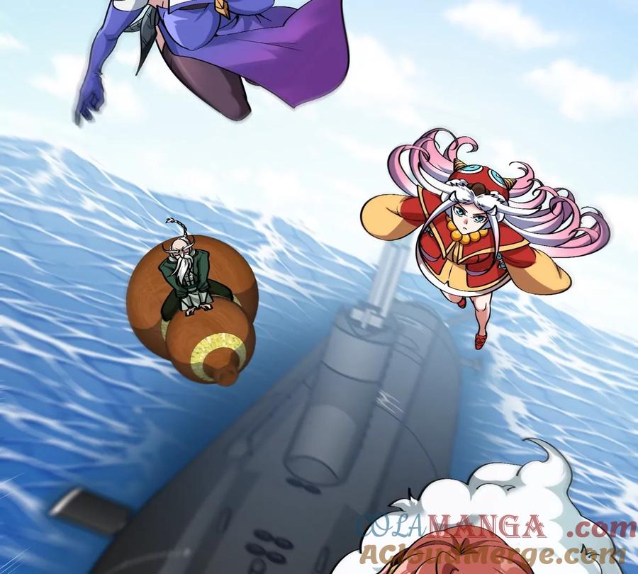 重生为怪兽什么鬼 - 第202话 巨兽到达战场 - 第67张图