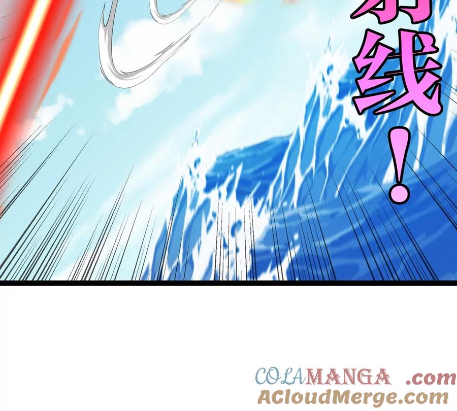 重生为怪兽什么鬼 - 第202话 巨兽到达战场 - 第31张图