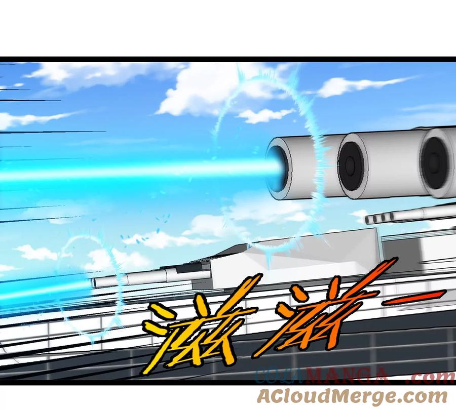 重生为怪兽什么鬼 - 第202话 巨兽到达战场 - 第47张图