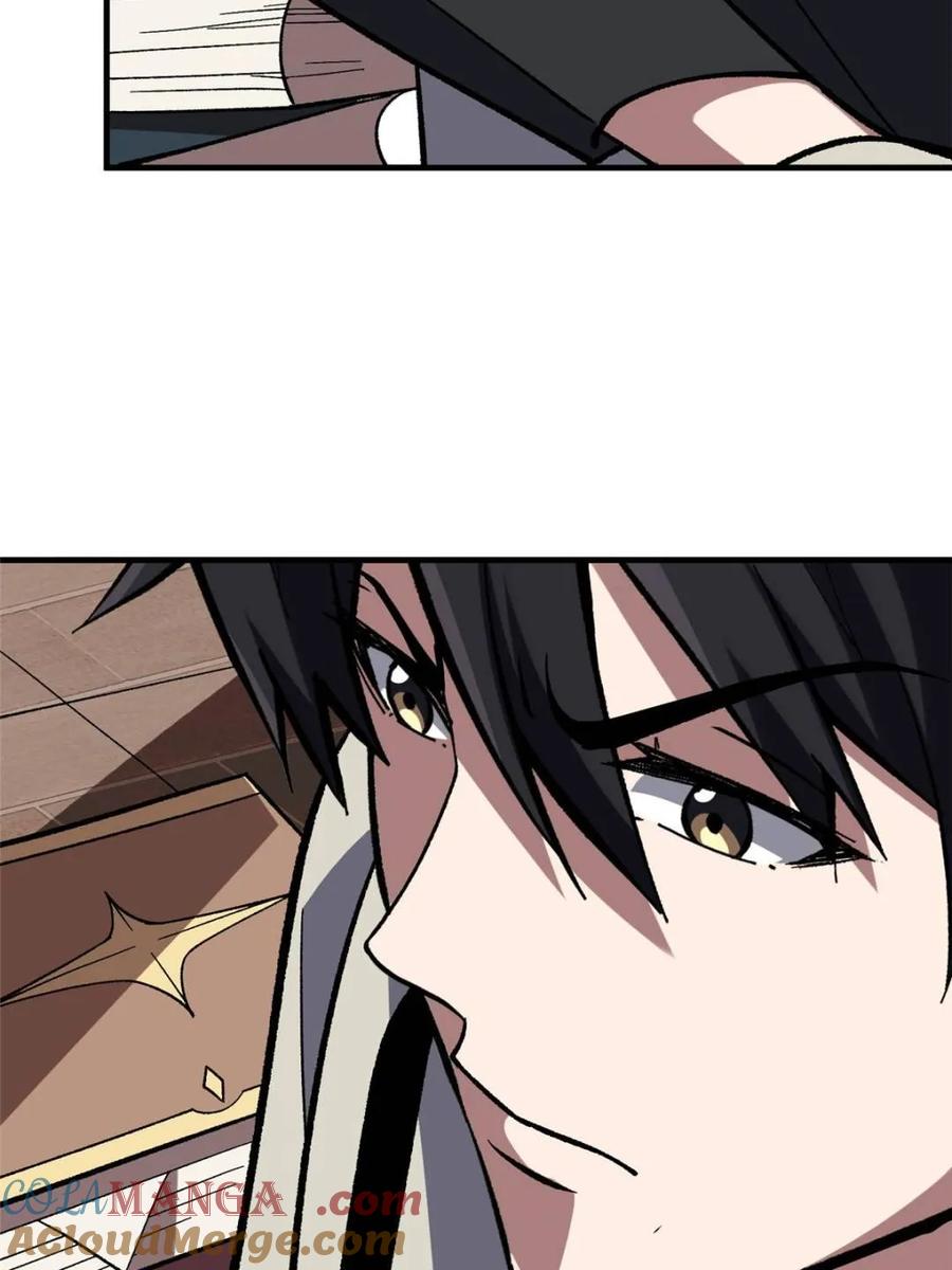 《我真不是反派大佬》第203话 哀伤小径 第61页