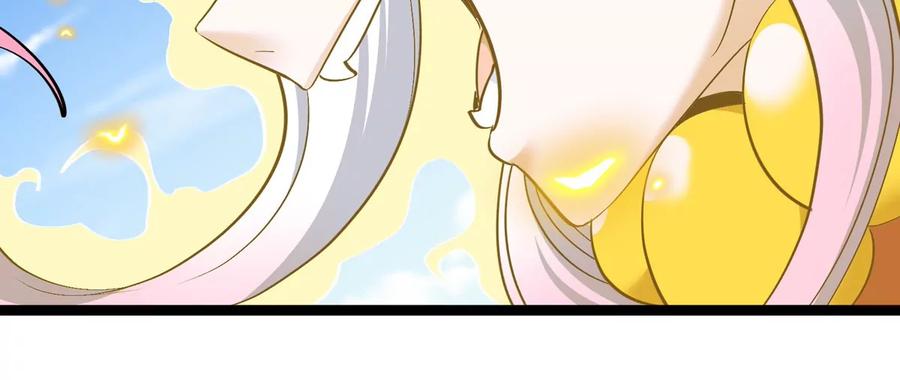 重生为怪兽什么鬼 - 第202话 巨兽到达战场 - 第73张图