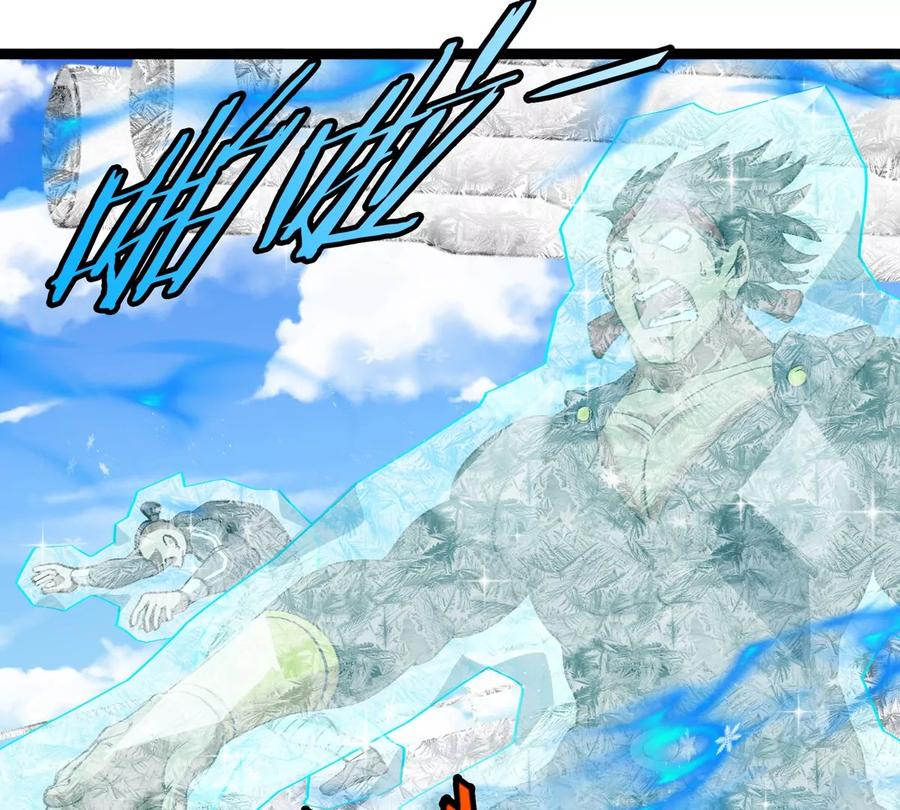 重生为怪兽什么鬼 - 第202话 巨兽到达战场 - 第86张图