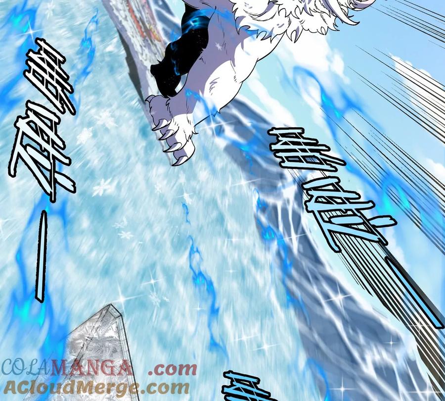 重生为怪兽什么鬼 - 第202话 巨兽到达战场 - 第84张图