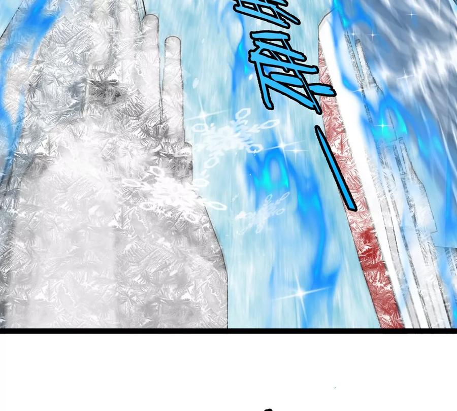 重生为怪兽什么鬼 - 第202话 巨兽到达战场 - 第85张图