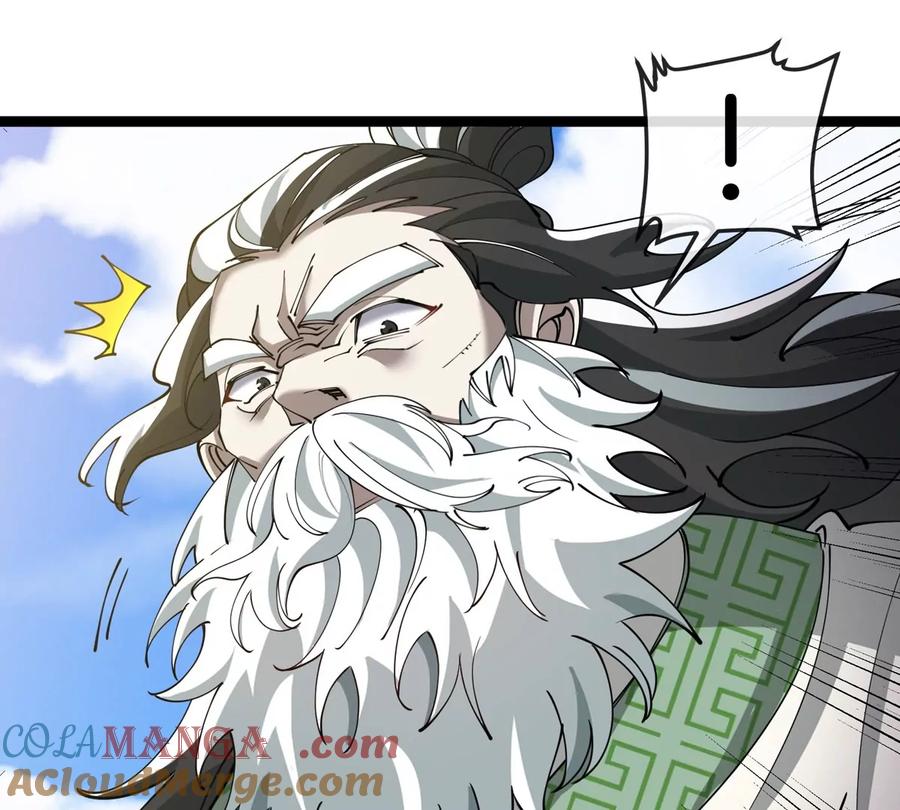 重生为怪兽什么鬼 - 第202话 巨兽到达战场 - 第23张图