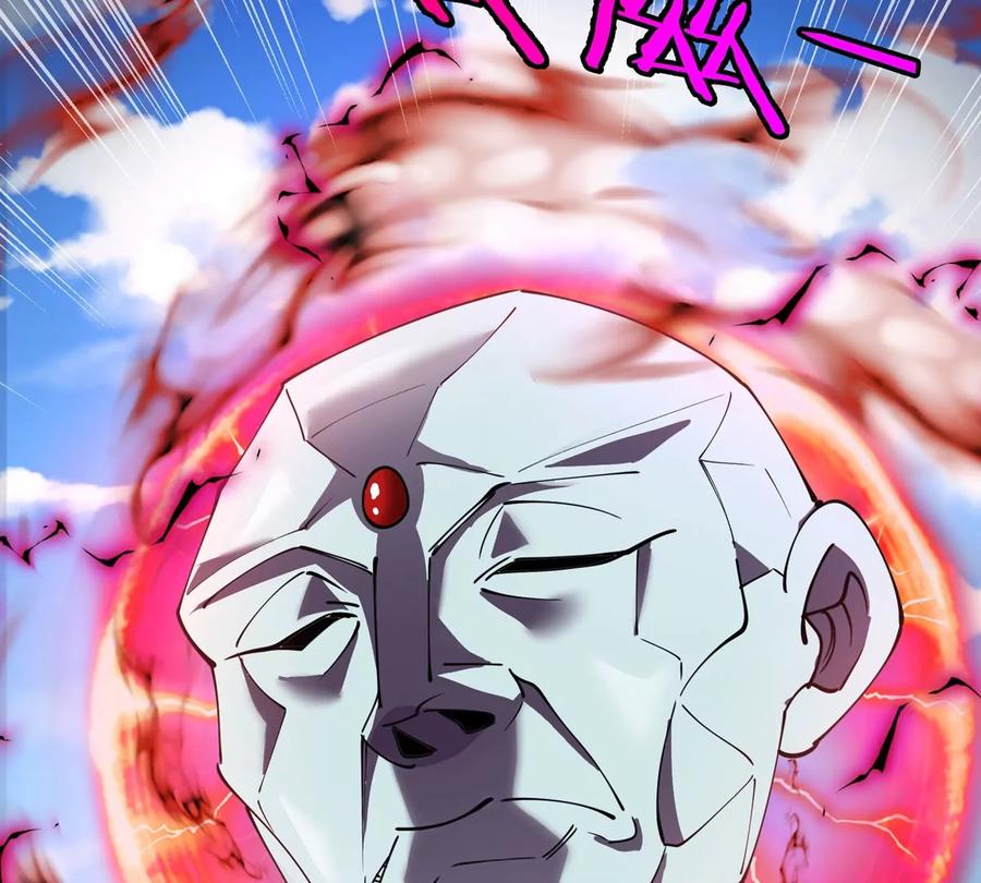 重生为怪兽什么鬼 - 第202话 巨兽到达战场 - 第17张图