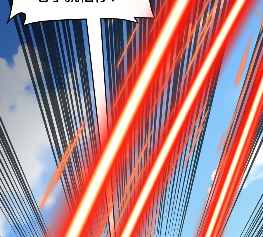 重生为怪兽什么鬼 - 第202话 巨兽到达战场 - 第29张图