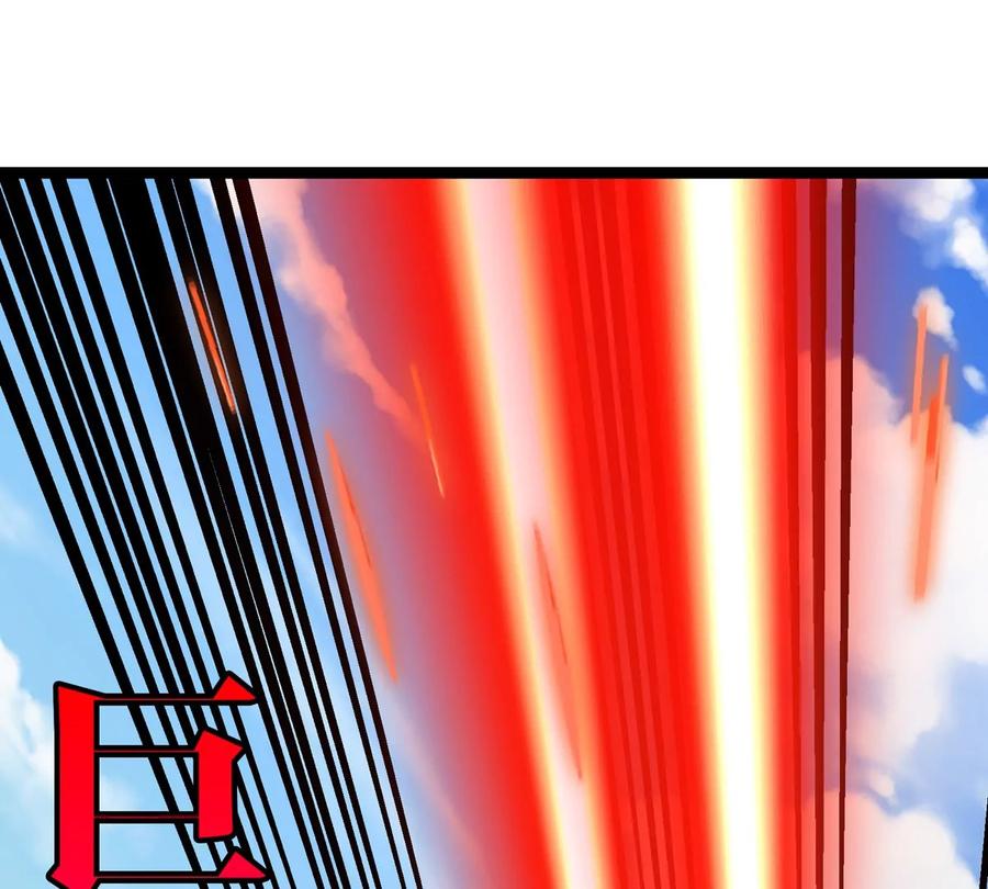 重生为怪兽什么鬼 - 第202话 巨兽到达战场 - 第20张图