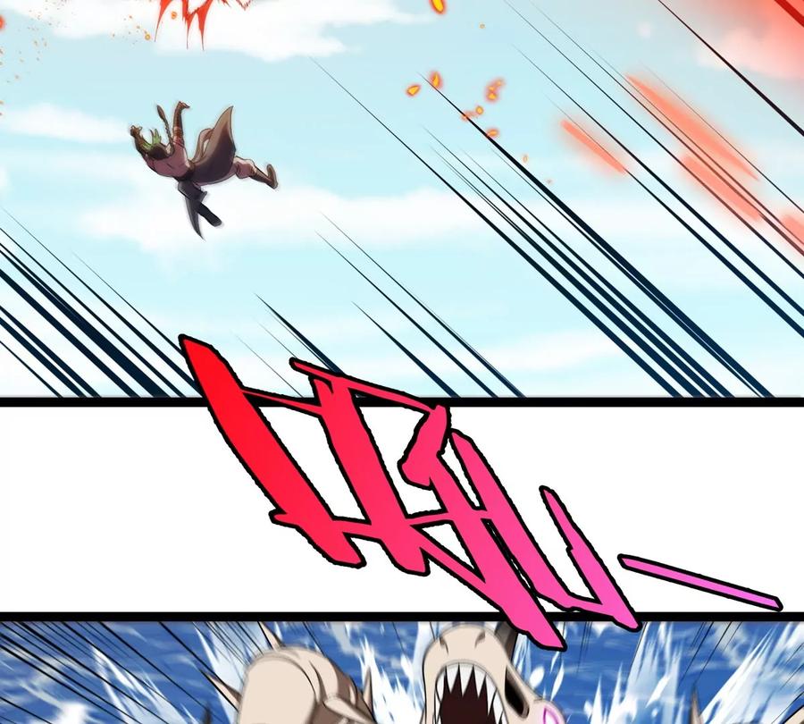 重生为怪兽什么鬼 - 第202话 巨兽到达战场 - 第41张图