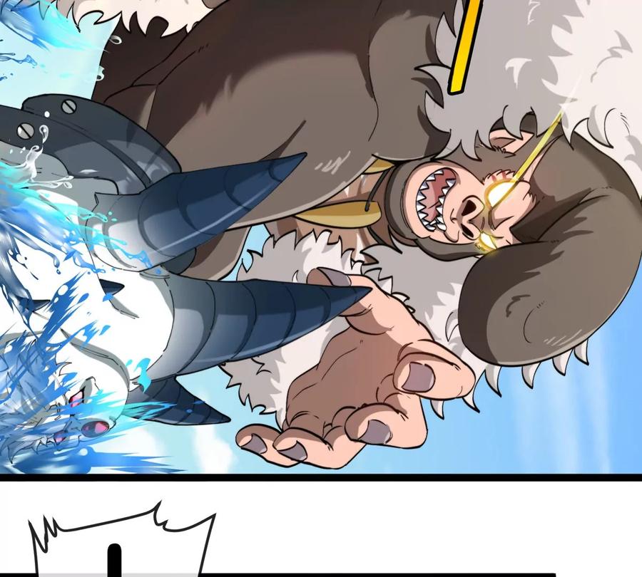 重生为怪兽什么鬼 - 第202话 巨兽到达战场 - 第77张图