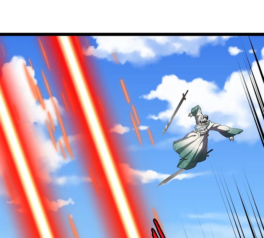 重生为怪兽什么鬼 - 第202话 巨兽到达战场 - 第25张图