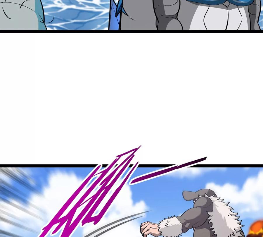 重生为怪兽什么鬼 - 第203话 会飞的骨龙 - 第22张图