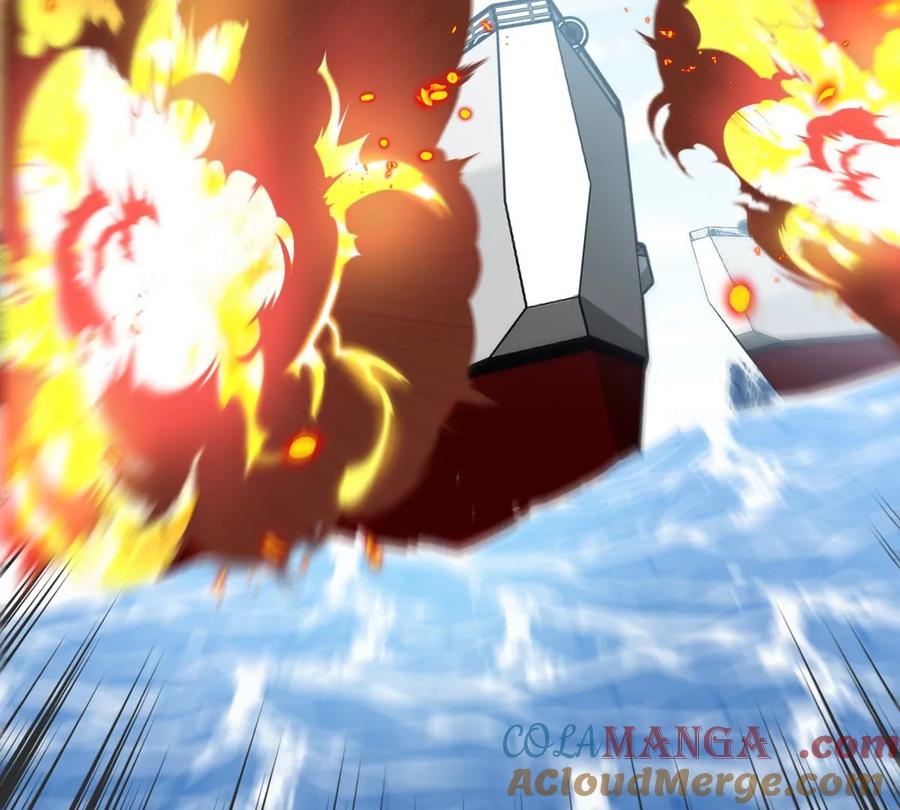 重生为怪兽什么鬼 - 第203话 会飞的骨龙 - 第9张图