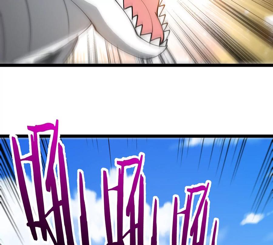 重生为怪兽什么鬼 - 第203话 会飞的骨龙 - 第26张图