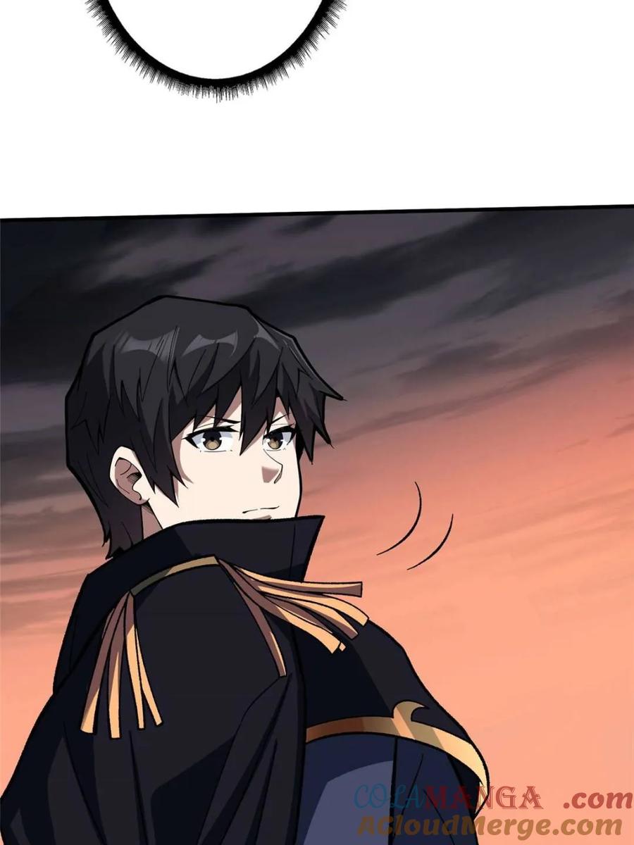 《我真不是反派大佬》第204话 冰火两重天大螺旋式 第52页