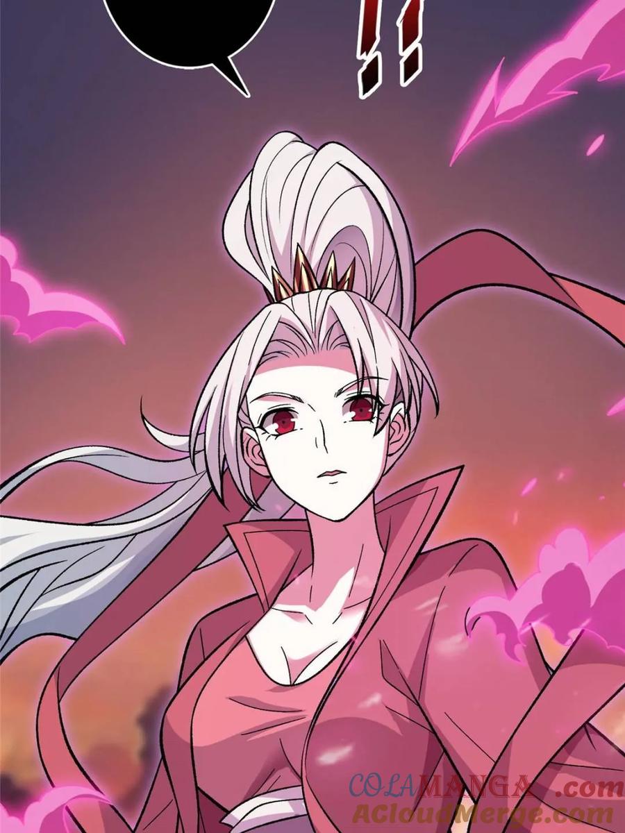 《我真不是反派大佬》第204话 冰火两重天大螺旋式 第61页