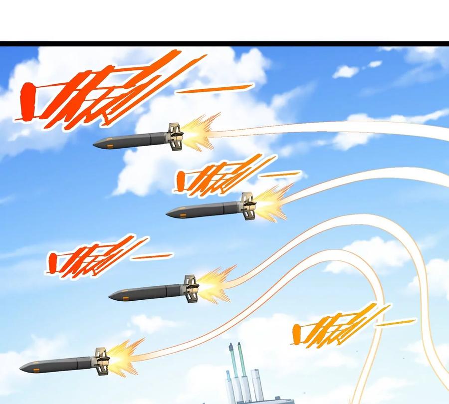 重生为怪兽什么鬼 - 第203话 会飞的骨龙 - 第6张图