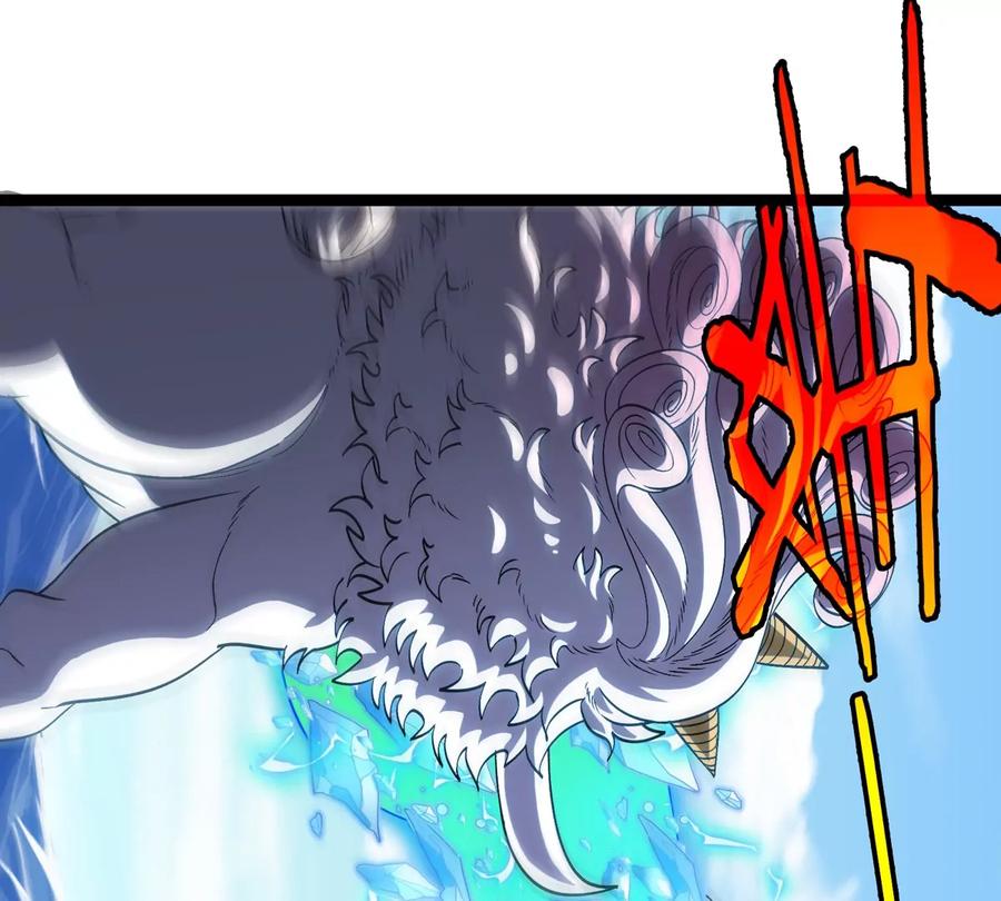 重生为怪兽什么鬼 - 第204话 蛮猿与狼牙的对决 - 第6张图