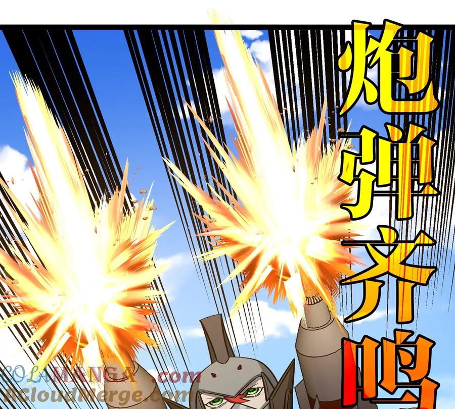 重生为怪兽什么鬼 - 第204话 蛮猿与狼牙的对决 - 第25张图