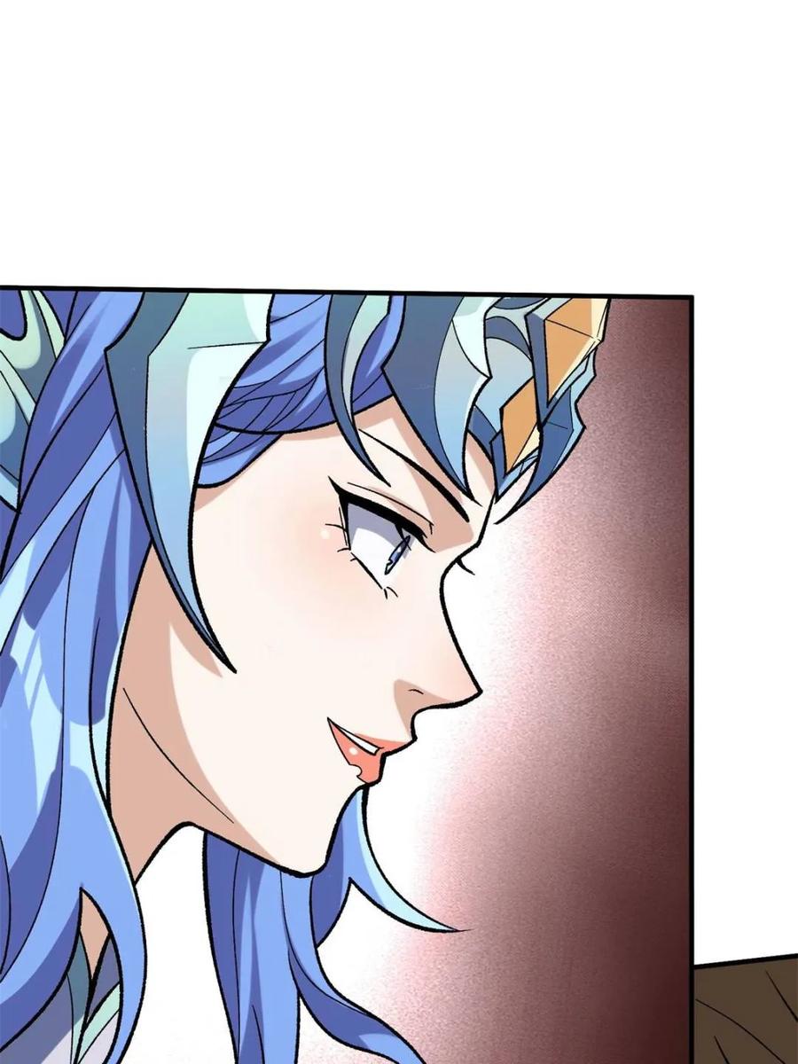 《我真不是反派大佬》第206话 这灯怎么说灭就灭了 第32页
