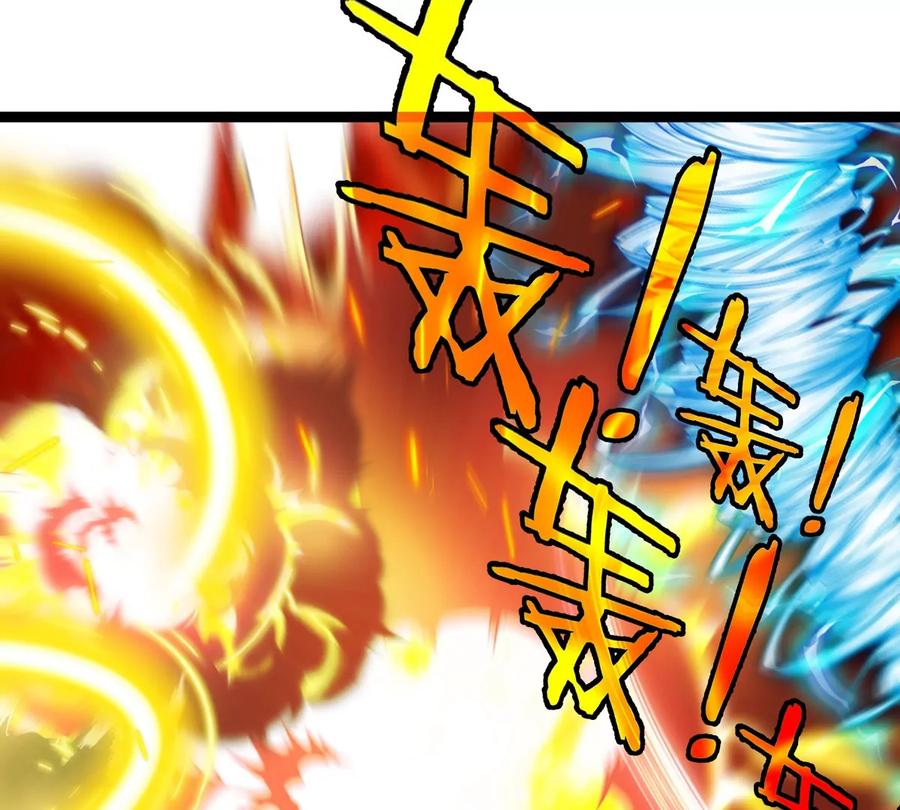 重生为怪兽什么鬼 - 第204话 蛮猿与狼牙的对决 - 第27张图