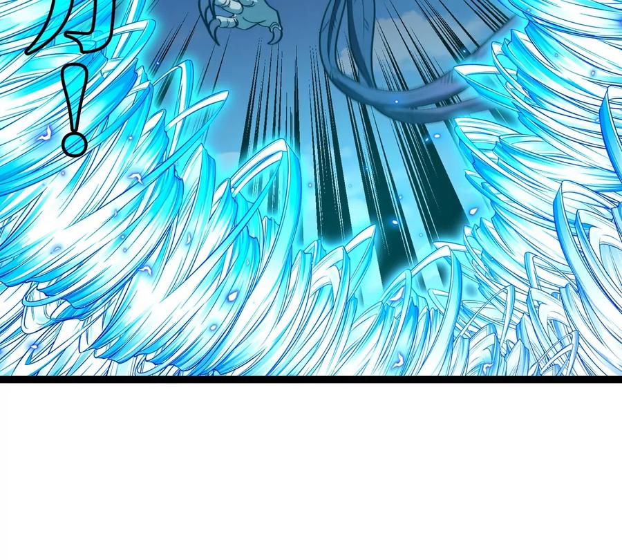 重生为怪兽什么鬼 - 第204话 蛮猿与狼牙的对决 - 第24张图