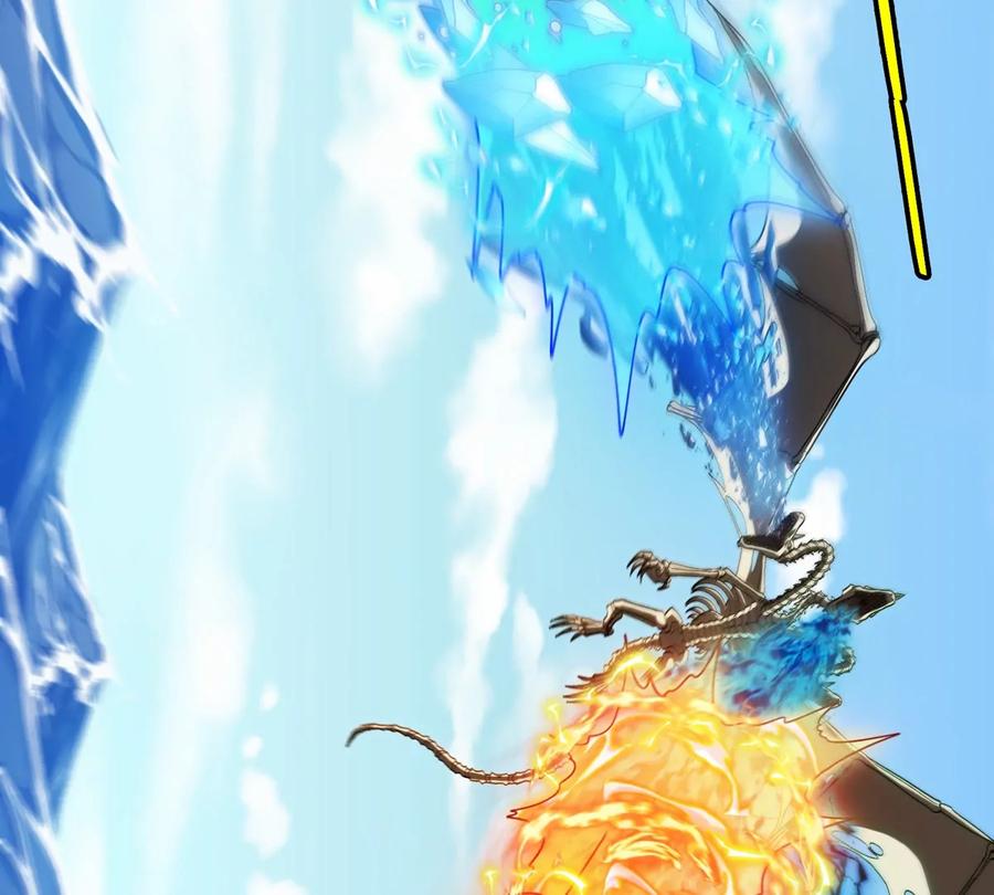 重生为怪兽什么鬼 - 第204话 蛮猿与狼牙的对决 - 第7张图