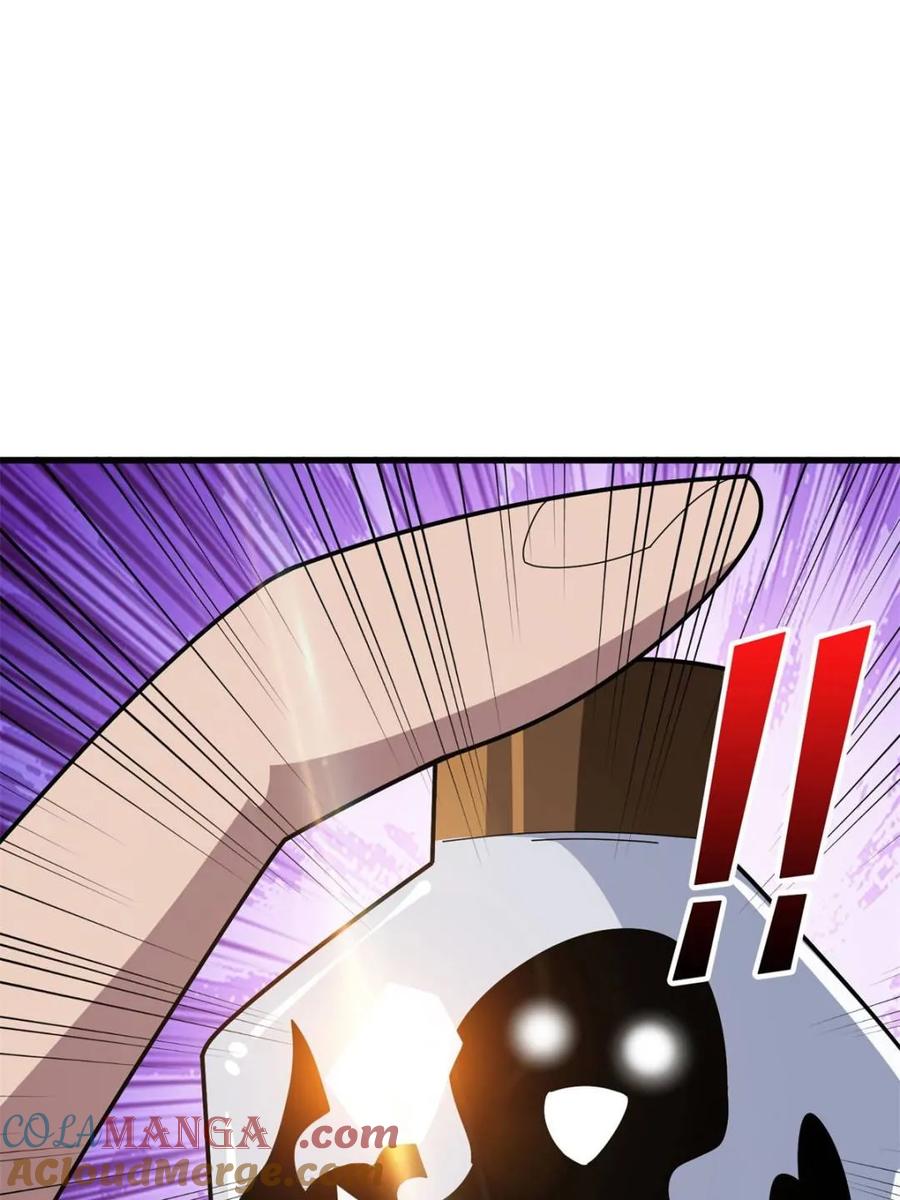 《我真不是反派大佬》第207话 噬源虫巢 第25页